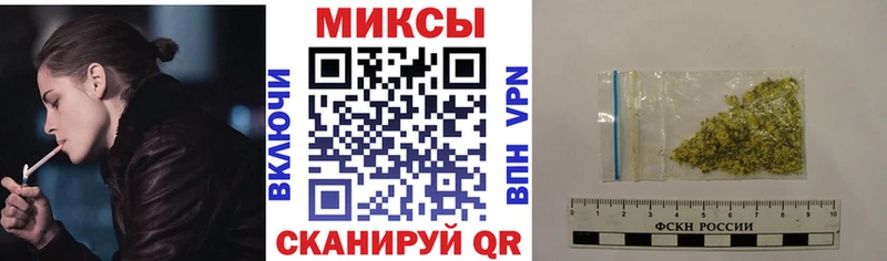 Бутират вода  Чердынь 