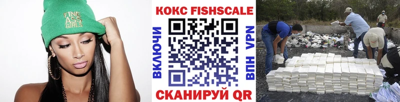 omg вход  Чердынь  КОКАИН 99%  как найти закладки 