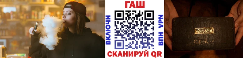 ОМГ ОМГ вход  Чердынь  Гашиш гарик 