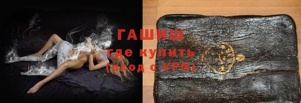 хмурый Абинск