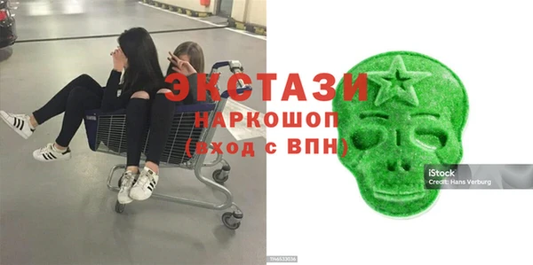 дживик Алексеевка