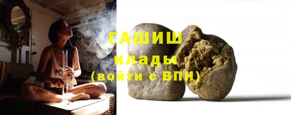 дживик Алексеевка