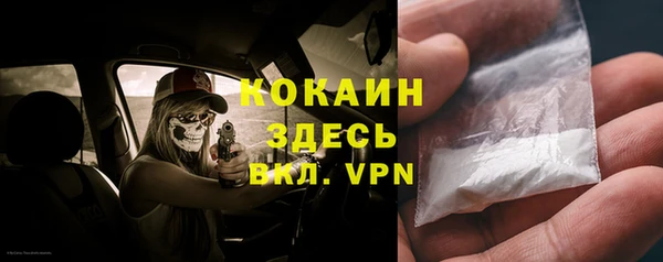 a pvp Абдулино