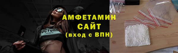 дживик Алексеевка