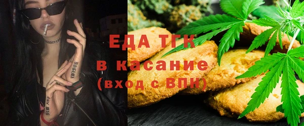 винт Новозыбков