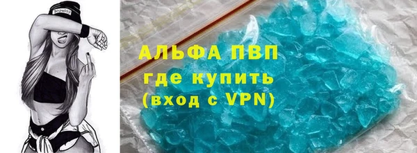 дживик Алексеевка