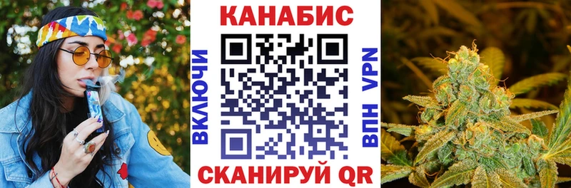 цена Чердынь Каннабис VHQ